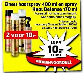 Aanbiedingen Haarspray diamant subliem en spray heat defense - Elnett - Geldig van 12/08/2014 tot 17/08/2014 bij Trekpleister