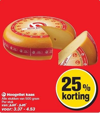 Aanbiedingen Hoogvliet kaas - Huismerk - Hoogvliet - Geldig van 13/08/2014 tot 19/08/2014 bij Hoogvliet