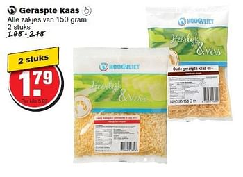 Aanbiedingen Geraspte kaas - Huismerk - Hoogvliet - Geldig van 13/08/2014 tot 19/08/2014 bij Hoogvliet