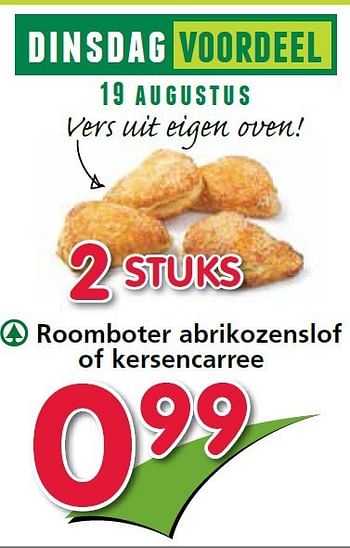 Aanbiedingen Roomboter abrikozenslof of kersencarree - Spar - Geldig van 14/08/2014 tot 20/08/2014 bij Attent