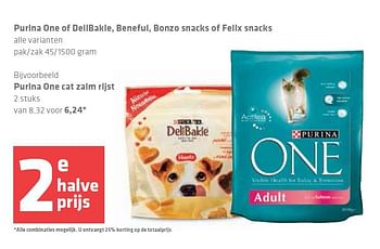 Aanbiedingen Purina one cat zalm rijst - Purina one - Geldig van 14/08/2014 tot 20/08/2014 bij Spar