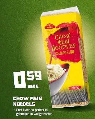 Aanbiedingen Chow mein noedels - Vitasia - Geldig van 18/08/2014 tot 24/08/2014 bij Lidl
