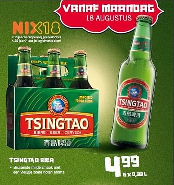 Aanbiedingen Tsingtao bier - Tsingtao - Geldig van 18/08/2014 tot 24/08/2014 bij Lidl