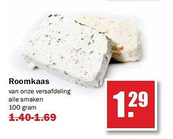 Aanbiedingen Roomkaas - Huismerk - MCD Supermarkten - Geldig van 18/08/2014 tot 23/08/2014 bij MCD Supermarkten