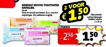 Aanbiedingen Vochtig toiletpapier vitamine sensitive - Huismerk - Kruidvat - Geldig van 19/08/2014 tot 24/08/2014 bij Kruidvat
