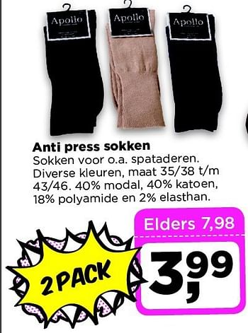 Aanbiedingen Anti press sokken - Apollo - Geldig van 19/08/2014 tot 25/08/2014 bij Dirx Drogisterijen