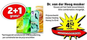 Aanbiedingen Maskerhealing honey - Dr. Van Der Hoog - Geldig van 19/08/2014 tot 31/08/2014 bij Trekpleister