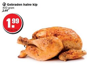 Aanbiedingen Gebraden halve kip - Huismerk - Hoogvliet - Geldig van 20/08/2014 tot 26/08/2014 bij Hoogvliet