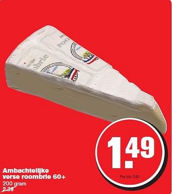 Aanbiedingen Ambachtelijke verse roombrie 60+ - Huismerk - Hoogvliet - Geldig van 20/08/2014 tot 26/08/2014 bij Hoogvliet