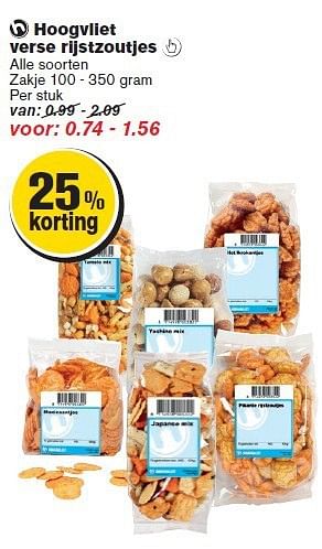 Aanbiedingen Hoogvliet verse rijstzoutjes - Huismerk - Hoogvliet - Geldig van 20/08/2014 tot 26/08/2014 bij Hoogvliet