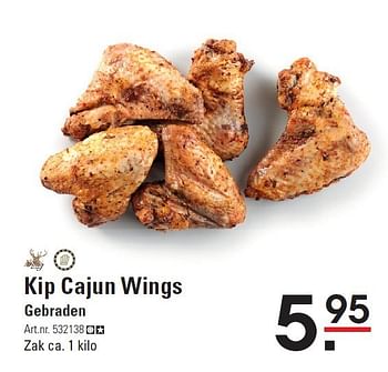 Aanbiedingen Kip cajun wings gebraden - Ruig - Geldig van 28/08/2014 tot 15/09/2014 bij Sligro