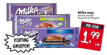 Aanbiedingen Milka reep - Milka - Geldig van 31/08/2014 tot 06/09/2014 bij Deka Markt