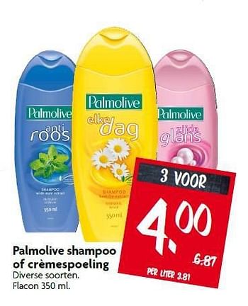 Aanbiedingen Palmolive shampoo of crèmespoeling - Palmolive - Geldig van 31/08/2014 tot 06/09/2014 bij Deka Markt