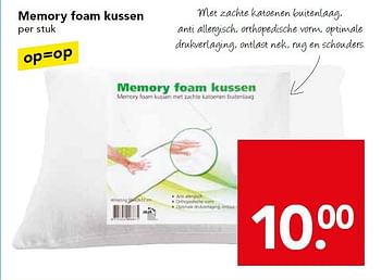 Aanbiedingen Memory foam kussen - Huismerk deen supermarkt - Geldig van 07/09/2014 tot 13/09/2014 bij Deen Supermarkten
