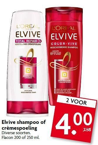 Aanbiedingen Elvive shampoo of crèmespoeling - L'Oreal Paris - Geldig van 07/09/2014 tot 13/09/2014 bij Deka Markt