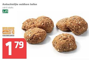 Aanbiedingen Ambachtelijke waldkorn bollen - Huismerk - Spar  - Geldig van 11/09/2014 tot 17/09/2014 bij Spar