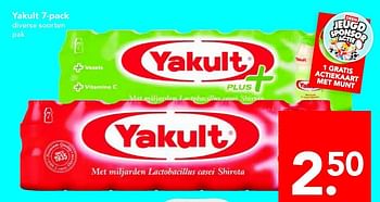 Aanbiedingen Yakult 7-pack - Yakult - Geldig van 14/09/2014 tot 20/09/2014 bij Deen Supermarkten