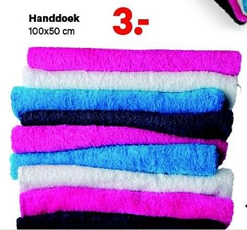 Aanbiedingen Handdoek - Huismerk - Etos - Geldig van 15/09/2014 tot 28/09/2014 bij Etos