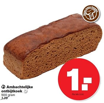 Aanbiedingen Ambachtelijke ontbijtkoek - Huismerk - Hoogvliet - Geldig van 17/09/2014 tot 23/09/2014 bij Hoogvliet