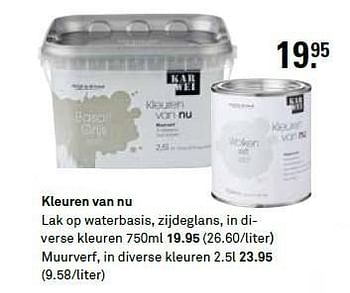 Aanbiedingen Kleuren van nu lak op waterbasis, zijdeglans - Huismerk Karwei - Geldig van 20/09/2014 tot 27/09/2014 bij Karwei