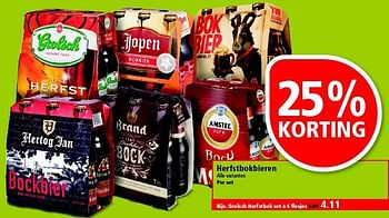 Aanbiedingen Herfstbokbieren - Amstel - Geldig van 21/09/2014 tot 27/09/2014 bij Plus