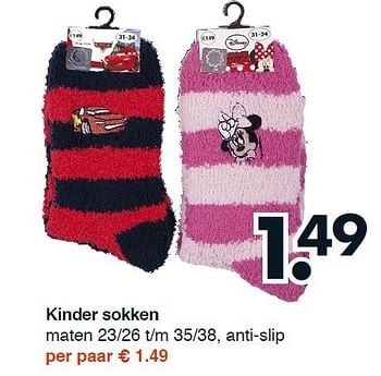 Aanbiedingen Kinder sokken - Huismerk - Wibra - Geldig van 22/09/2014 tot 04/10/2014 bij Wibra