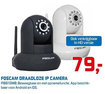 Aanbiedingen Foscam draadloze ip camera fi8910wb - Foscam - Geldig van 22/09/2014 tot 05/10/2014 bij BCC