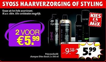 Aanbiedingen Shampoo shine boost - Syoss - Geldig van 22/09/2014 tot 05/10/2014 bij Kruidvat