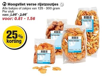 Aanbiedingen Hoogvliet verse rijstzoutjes - Huismerk - Hoogvliet - Geldig van 24/09/2014 tot 30/09/2014 bij Hoogvliet
