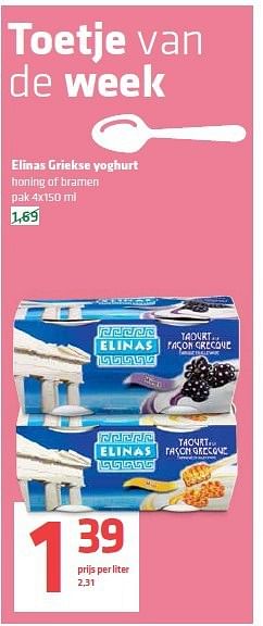 Aanbiedingen Elinas griekse yoghurt - Elinas - Geldig van 25/09/2014 tot 01/10/2014 bij Spar