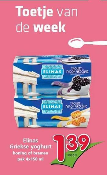 Aanbiedingen Elinas griekse yoghurt honing of bramen - Elinas - Geldig van 25/09/2014 tot 01/10/2014 bij Attent