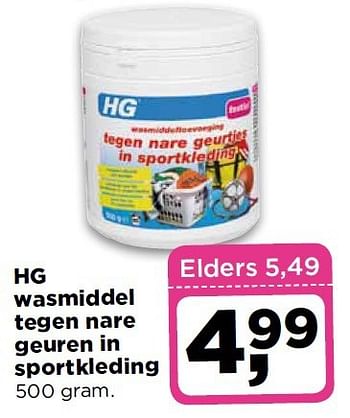 Aanbiedingen Hg wasmiddel tegen nare geuren in sportkleding - HG - Geldig van 30/09/2014 tot 06/10/2014 bij Dirx Drogisterijen