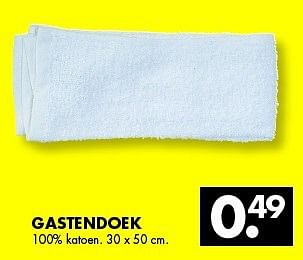 Aanbiedingen Gastendoek - Huismerk - Zeeman  - Geldig van 27/09/2014 tot 11/10/2014 bij Zeeman
