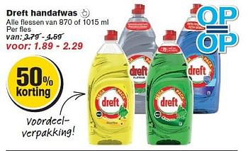 Aanbiedingen Dreft handafwas  - Dreft - Geldig van 29/10/2014 tot 04/11/2014 bij Hoogvliet