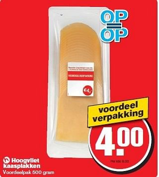 Aanbiedingen Hoogvliet kaasplakken - Huismerk - Hoogvliet - Geldig van 29/10/2014 tot 04/11/2014 bij Hoogvliet