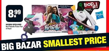 Aanbiedingen Hasbro speelgoed nerf rebelle power pair of bopit - Nerf - Geldig van 10/11/2014 tot 16/11/2014 bij Big Bazar
