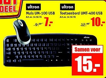 Aanbiedingen Muis um-100 usb - Ultron - Geldig van 03/11/2014 tot 16/11/2014 bij Kijkshop
