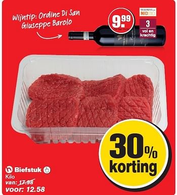 Aanbiedingen Biefstuk - Huismerk - Hoogvliet - Geldig van 17/12/2014 tot 26/12/2014 bij Hoogvliet