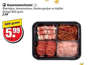 Aanbiedingen Gourmetschotel  slavinkjes, shoarmavlees, hamburgertjes en kipfilet - Huismerk - Hoogvliet - Geldig van 17/12/2014 tot 26/12/2014 bij Hoogvliet