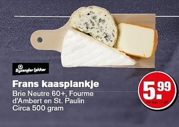 Aanbiedingen Frans kaasplankje brie neutre 60+, fourme d`ambert en st. paulin - Huismerk - Hoogvliet - Geldig van 08/12/2014 tot 31/12/2014 bij Hoogvliet