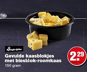 Aanbiedingen Gevulde kaasblokjes met bieslook-roomkaas - Huismerk - Hoogvliet - Geldig van 08/12/2014 tot 31/12/2014 bij Hoogvliet