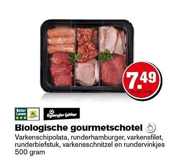 Aanbiedingen Biologische gourmetschotel varkenschipolata, runderhamburger, varkensfilet - Huismerk - Hoogvliet - Geldig van 08/12/2014 tot 31/12/2014 bij Hoogvliet