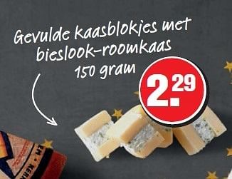 Aanbiedingen Gevulde kaasblokies met bieslook-roomkaas - Huismerk - Hoogvliet - Geldig van 27/12/2014 tot 01/01/2015 bij Hoogvliet