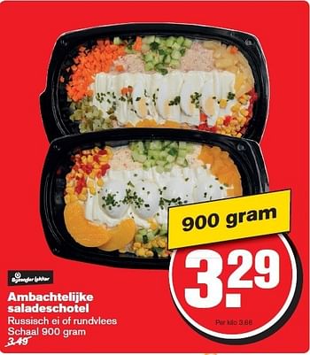 Aanbiedingen Ambachtelijke saladeschotel russisch ei of rundvlees - Huismerk - Hoogvliet - Geldig van 27/12/2014 tot 01/01/2015 bij Hoogvliet