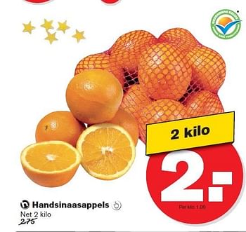 Aanbiedingen Handsinaasappels - Huismerk - Hoogvliet - Geldig van 27/12/2014 tot 01/01/2015 bij Hoogvliet