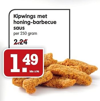 Aanbiedingen Kipwings met honing-barbecue saus - Huismerk - Em-té - Geldig van 28/12/2014 tot 03/01/2015 bij Em-té