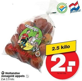 Aanbiedingen Hollandse jonagold appels - Huismerk - Hoogvliet - Geldig van 02/01/2015 tot 06/01/2015 bij Hoogvliet