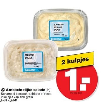 Aanbiedingen Ambachtelljke salade scharrelei bieslook, selderie of vlees - Huismerk - Hoogvliet - Geldig van 02/01/2015 tot 06/01/2015 bij Hoogvliet