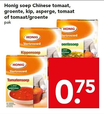 Aanbiedingen Honig soep chinese tomaat, groente, kip, asperge, tomaat of tomaat-groente - Honig - Geldig van 04/01/2015 tot 10/01/2015 bij Deen Supermarkten