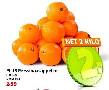 Aanbiedingen Plus perssinaasappelen - Huismerk - Plus - Geldig van 04/01/2015 tot 10/01/2015 bij Plus